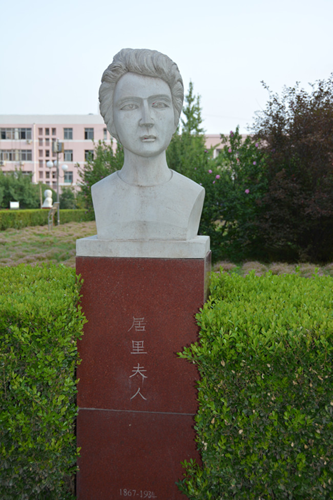 校园风景