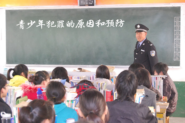 学生活动-13
