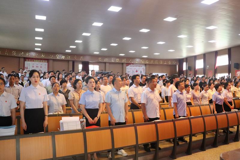 学校活动