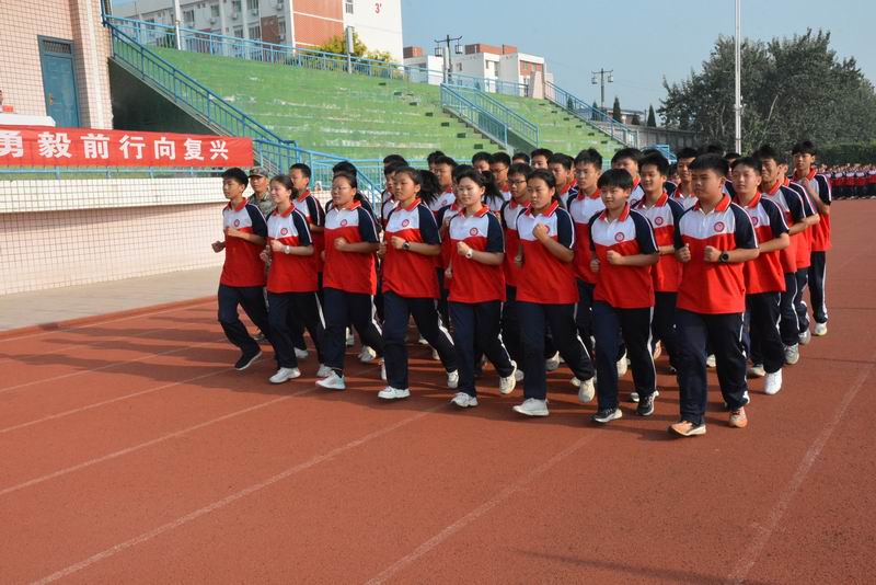 学校活动