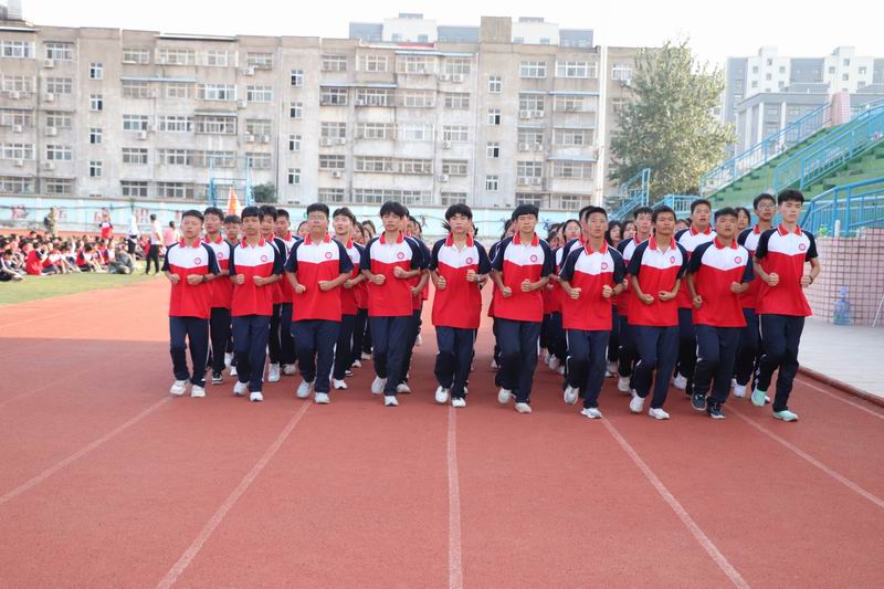 学校活动