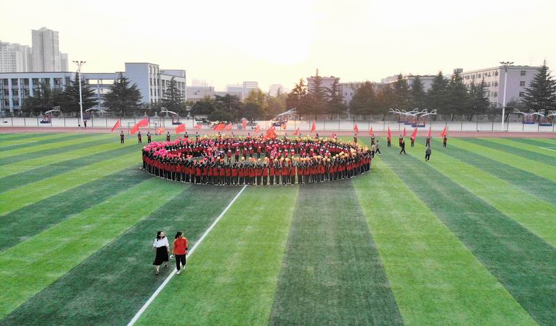 学校活动