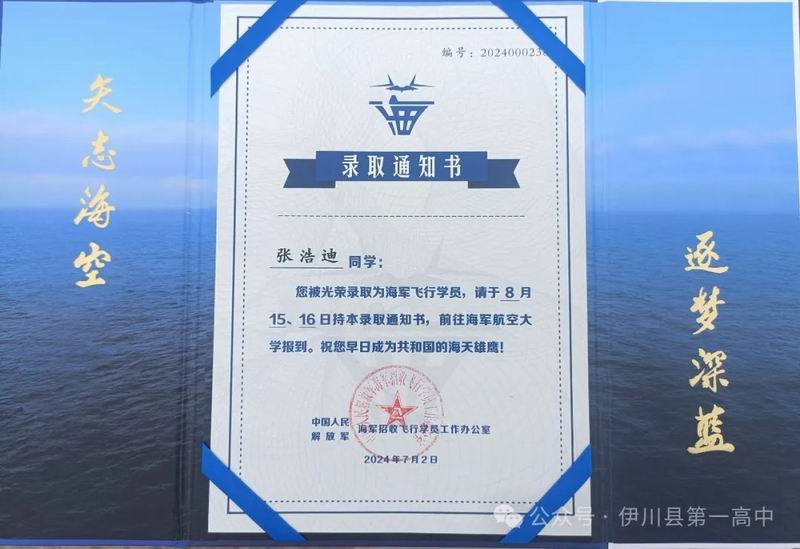 640_wx_fmt=jpeg&from=appmsg&tp=webp&wxfrom=5&wx_lazy=1&wx_co=1 (2)