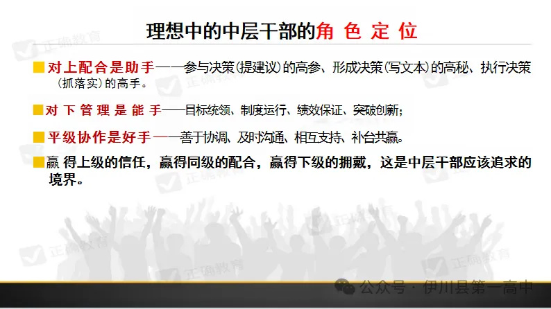 640_wx_fmt=png&from=appmsg&tp=webp&wxfrom=5&wx_lazy=1&wx_co=1 (1)