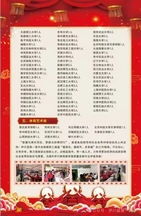 640_wx_fmt=jpeg&from=appmsg&tp=webp&wxfrom=5&wx_lazy=1&wx_co=1 (1)