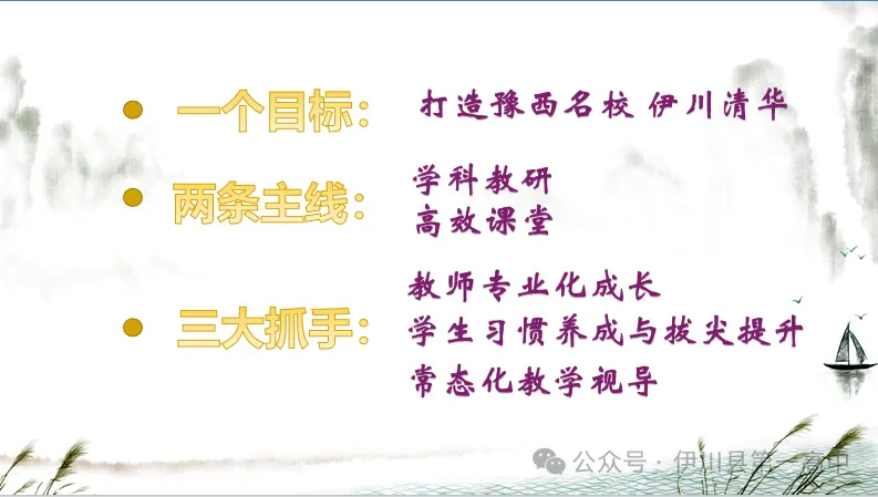 640_wx_fmt=png&from=appmsg&tp=webp&wxfrom=5&wx_lazy=1&wx_co=1 (7)