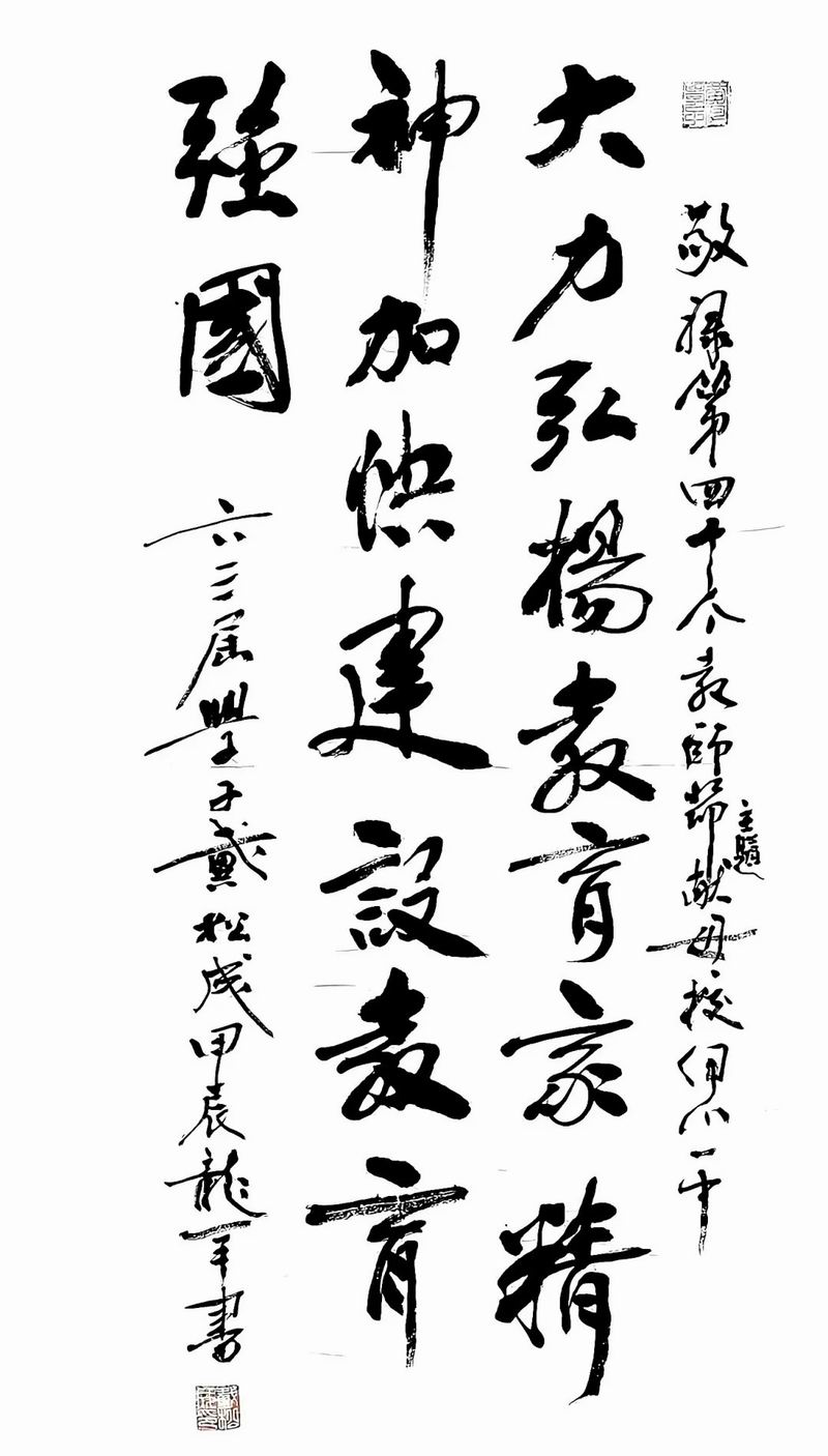 640_wx_fmt=jpeg&tp=webp&wxfrom=5&wx_lazy=1&wx_co=1 (2)