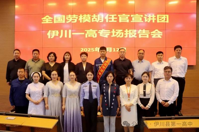 640_wx_fmt=jpeg&from=appmsg&watermark=1&tp=webp&wxfrom=5&wx_lazy=1 (1)