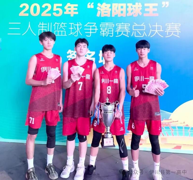 640_wx_fmt=jpeg&from=appmsg&watermark=1&tp=webp&wxfrom=5&wx_lazy=1 (5)