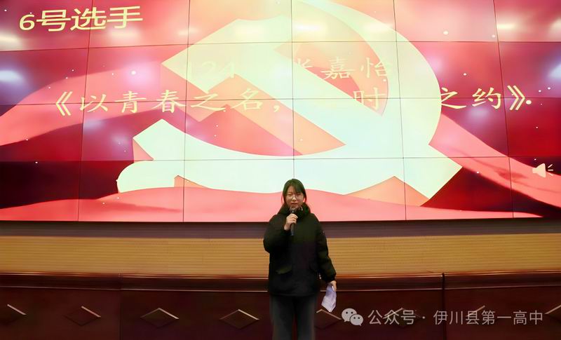 640_wx_fmt=png&from=appmsg&watermark=1&tp=webp&wxfrom=5&wx_lazy=1 (6)